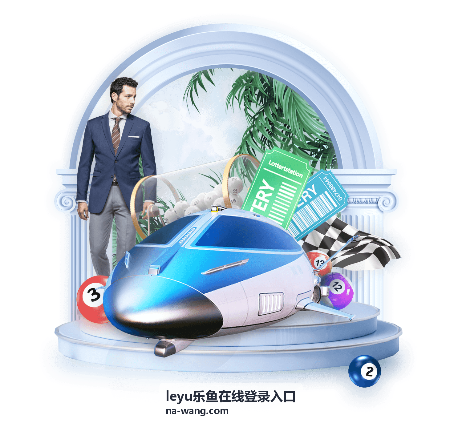 leyu乐鱼在线登录入口平台介绍